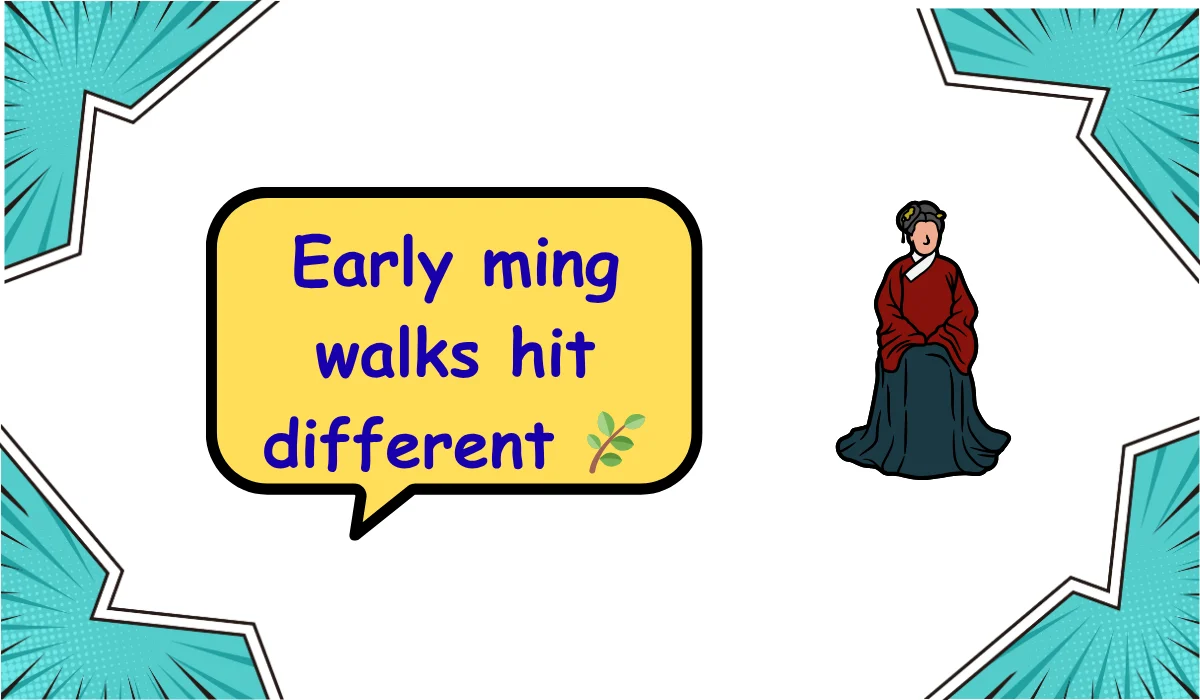 ming meaning